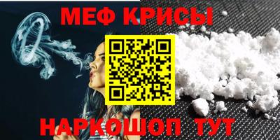 не бодяженный Обнинск