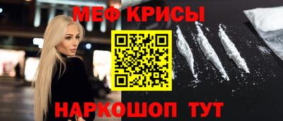 кокс Нягань