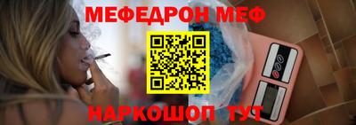 кокс Нягань