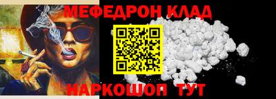 не бодяженный Обнинск