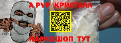 кокс Нягань