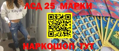 эйфоретик Обь