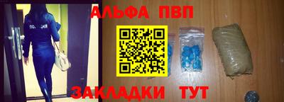 эйфоретик Обь