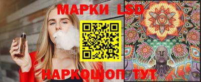 эйфоретик Обь
