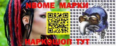кокс Нягань