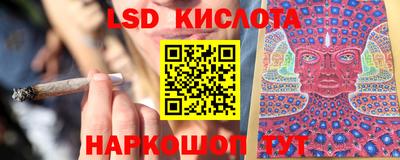 кокс Нягань