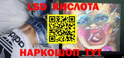 кокаин колумбия Партизанск