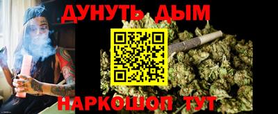 эйфоретик Обь