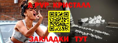 кокс Нягань