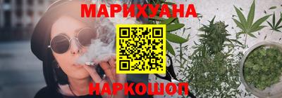 не бодяженный Обнинск