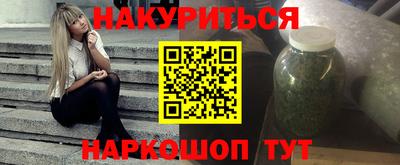 кокс Нягань