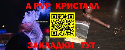 не бодяженный Обнинск