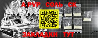 не бодяженный Обнинск