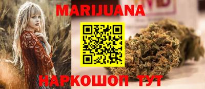 эйфоретик Обь
