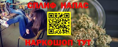 а пвп мука Первоуральск