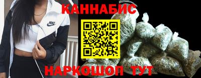 кокс Нягань