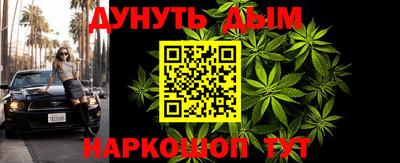 не бодяженный Обнинск