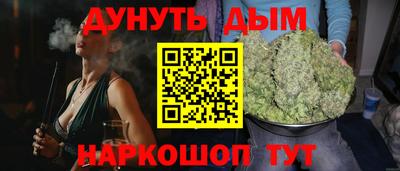 эйфоретик Обь