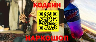 кокс Нягань