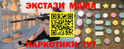 кокс Нягань