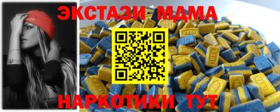 не бодяженный Обнинск