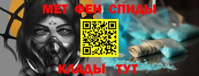 эйфоретик Обь