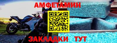 кокс Нягань