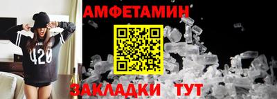 эйфоретик Обь