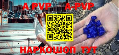 кокс Нягань