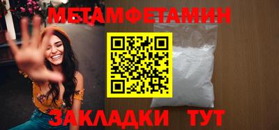 кокаин колумбия Пенза