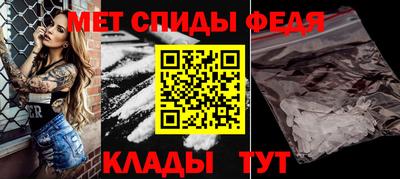 эйфоретик Обь