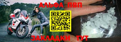 кокс Нягань