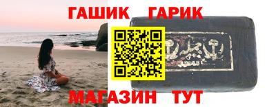 кокаин колумбия Пенза