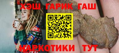 эйфоретик Обь