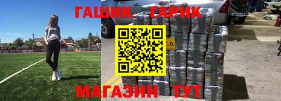 не бодяженный Обнинск