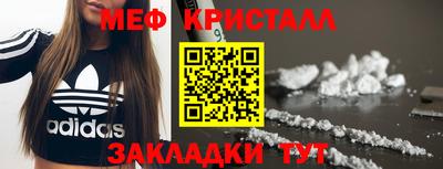 а пвп мука Первоуральск
