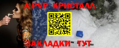кокаин колумбия Партизанск