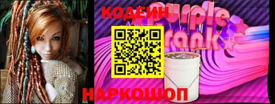 не бодяженный Обнинск
