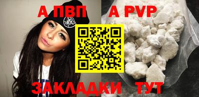 не бодяженный Обнинск